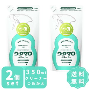 E^} N[i[ l 2Zbg E^}N[i[ 350ml M