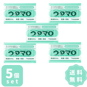 E^}΂ p Ό 133g 5Zbg M ܂낹