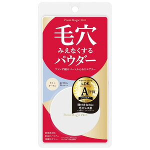 �|�C���g�}�W�b�NPRO �v���X�g�p�E�_�[ ���C�g�I�[�N�� C00 �i�`�������I�[�N�� C10 6g SPF50+ PA++++ ������