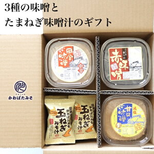 X MtgZbg 3̖XƒWH܂˂X`t[YhC 킹Xh630g X600g nԖX600g ܂˂X`t[YhC×5 X Mtg v[g 蕨 