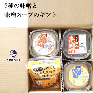 X MtgZbg 3̖XƒWH܂˂XX[v 킹Xh630g X600g nԖX600g ܂˂XX[v6g×30 X Mtg v[g 蕨 ̓ ̓ hV