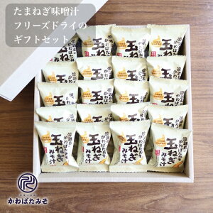 ypzMtgZbg ܂˂X`t[YhC̃Mtg ܂˂X`t[YhC×20 X Mtg v[g 蕨 ̓ ̓ hV̓  Ε j