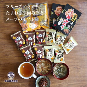 X MtgZbg t[YhCƒWHʂ˂݂ƒWHʂ˂XX[ṽMtg ʂ˂݂×2 ʂ˂XX[v×2 ܂˂X`t[YhC×5 ؏`t[YhC