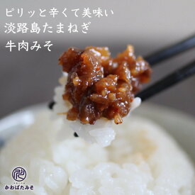 楽天市場 ご飯のお供の通販