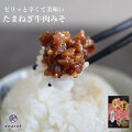 高級な瓶詰めやスーパーで買えるものまでなんでもOK！白米がすすむ「ご飯のお供」をおしえてください