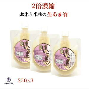 Î Y sgp ܂ yf2{Zk̐Î 250g (750g) 3 pE` Î č Y Mtg sgpȂ̂ɓx40xȏ̃mAR[̐Î YĎgp yf v