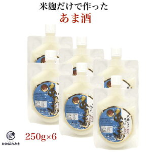 Î Y sgp ܂ čō܎ 250g×6 (1500g) č Î Mtg pE` Y̕čŔysgpmAR[̊Î  Y yf v[