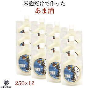 Î Y sgp čō܎ ܂ 250g×12 (3000g) pE` Y̕čŔysgpmAR[̊Î  Y č Î yf Mtg v[