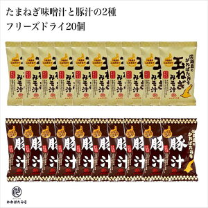 WHʂ˂݂̂`t[YhC10H R̍؏`t[YhC10H 20H̃t[YhC CX^g X`  Mtg v[g 蕨  Ε