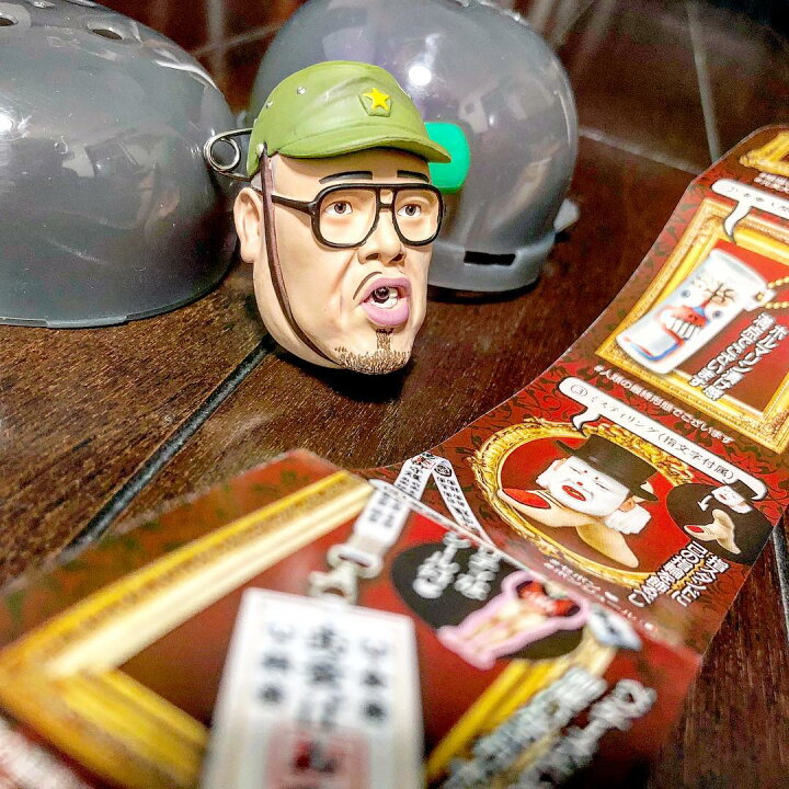 楽天市場】タカラトミー 野性爆弾くっきー 野爆 川島 肉糞亭スポーツ 