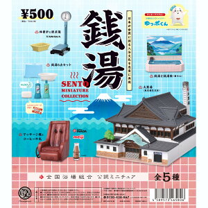 ケン コレクション その他のおもちゃの人気商品 通販 価格比較 価格 Com