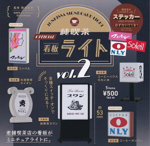 PGt@g i OFFICIAL ŔCg 2e vol.2 K`K` S5ZbgitRvj