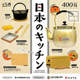 楽天市場 ミニチュア 包丁の通販