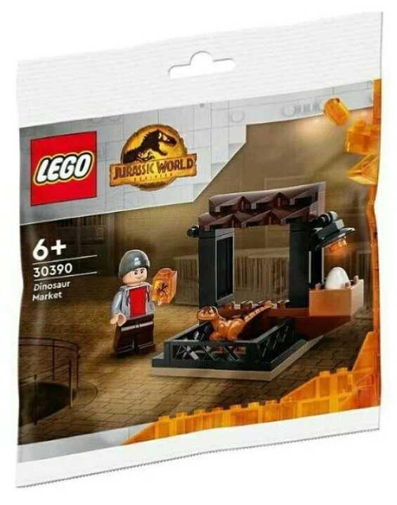 楽天市場】レゴ ジュラシックワールド 恐竜マーケット ミニセット LEGO 