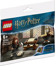 レゴ ハリーポッター ハーマイオニーの勉強机 ミニセット LEGO Harry Potter Hermione's Study Desk 30392