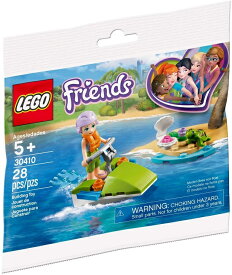 レゴ フレンズ ミアのジェットスキー LEGO FRIENDS Mia's Water Fun 30410