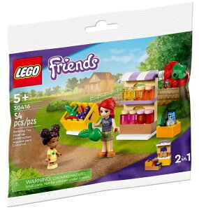 S tY n[gCNVeB̂X LEGO FRIENDS Heart Lake City store 30416