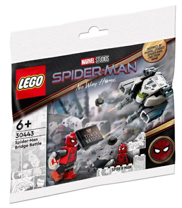 楽天市場】レゴ マーベル スパイダーマン ブリッジバトル LEGO Spider  