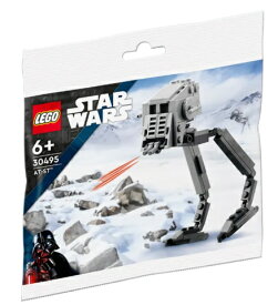 レゴ スターウォーズ AT-ST LEGO Star Wars 30495