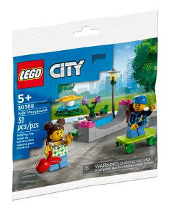 VeB 30588 Kid's Playground