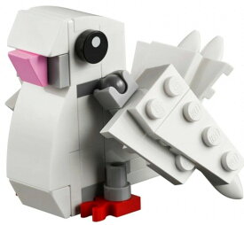 レゴ 世界人権デー 白いハト LEGO Human Rights Day White Pigeon 40406