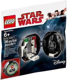 レゴ スターウォーズ アニバーサリー ポッド ダースベイダー LEGO STARWARS Anniversary Pod Darth Vader 5005376
