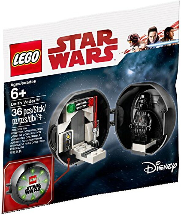 レゴ スターウォーズ アニバーサリー ポッド ダースベイダー LEGO 