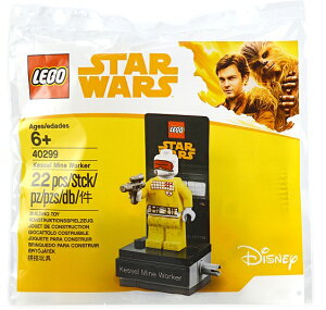 S X^[EH[Y PbZzRJ LEGO STAR WARS Kessel Mine Worker 40299
