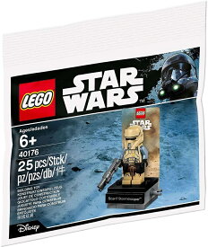 レゴ スターウォーズ スカリフ ストームトルーパー ミニフィギュア LEGO STAR WARS Scarif Stormtroope 40176