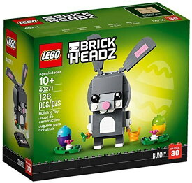 レゴ ブリックヘッズ イースターバニー LEGO BRICK HEADZ Easter Bunny 40271