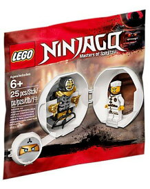レゴ ニンジャゴー ゼーン ケンドートレーニングポッド LEGO NINJAGO Zane's Kendo Training Pod 5005230