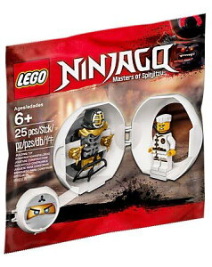 S jWS[ [[ Ph[g[jO|bh LEGO NINJAGO Zane's Kendo Training Pod 5005230
