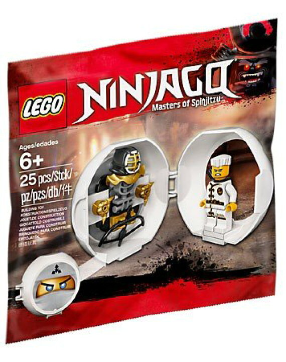 楽天市場】レゴ ニンジャゴー ゼーン ケンドートレーニングポッド LEGO 