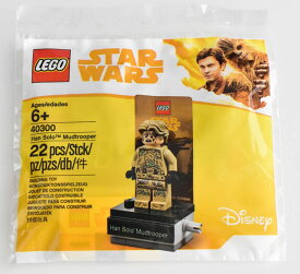 レゴ スターウォーズ ハン・ソロ マッドトルーパー ミニフィギュア LEGO STARWARS Han Solo Mudtrooper 40300