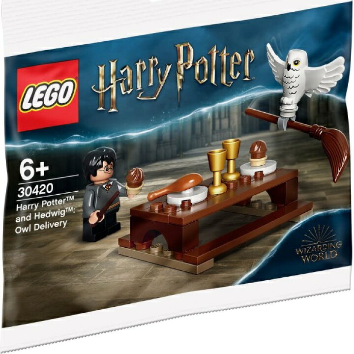 楽天市場】レゴ ハリーポッターとヘドウィグ ミニセット LEGO Harry 
