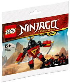 レゴ ニンジャゴー レガシー サムX ミニセット LEGO NINJAGO LEGACY Sam-X 30533