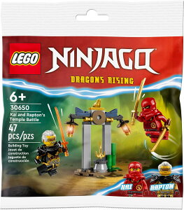 ���S �j���W���S�[ �J�C�ƃ��v�g���̃o�g�� �~�j�Z�b�g LEGO NINJAGO Kai and Rapton's Battle 30650
