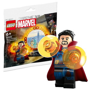 S }[x hN^[EXgW̃|[^ LEGO MARVEL Doctor Strange in the Multiverse of Madness 30652