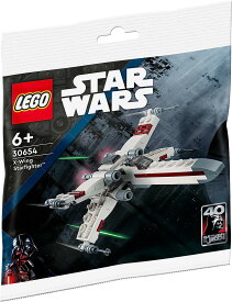 レゴ スターウォーズ Xウイングスターファイター ミニセット LEGO STAR WARS X-Wing Star Fighter 30654