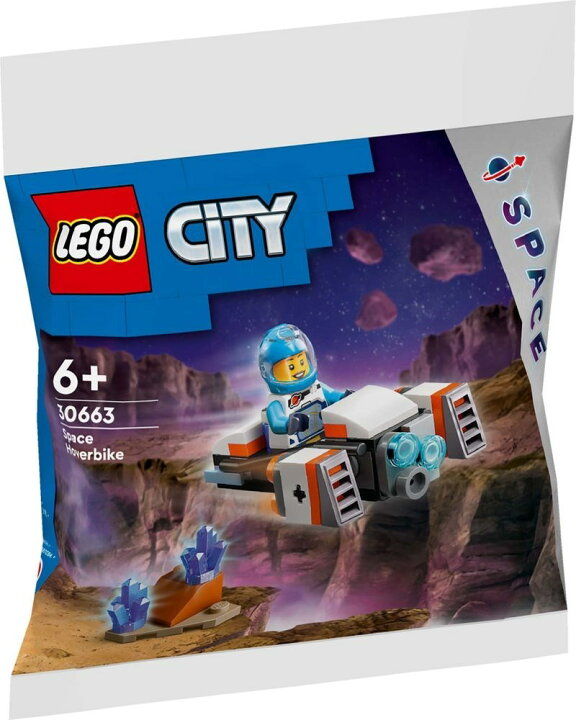 楽天市場】レゴ シティ スペースホバーバイク LEGO CITY Space 