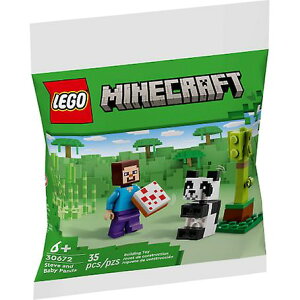 S }CNtg XeB[uƃp_̐Ԃ ~jZbg LEGO MINECRAFT Steve and Baby Panda 30672