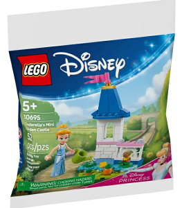 S fBYj[vZX Vf̏ȃK[fLbX ~jZbg LEGO DISNEY PRICESS Cinderella's Mini Garden Castle 30695