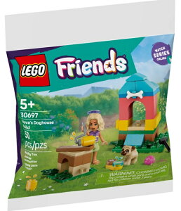 ���S �t�����Y �m�o�̌������Â��� LEGO FRIENDS Nova's Doghouse Build 30697