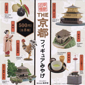 PGt@g THE stBMA݂₰ JvZ K`K` S8ZbgitRvj