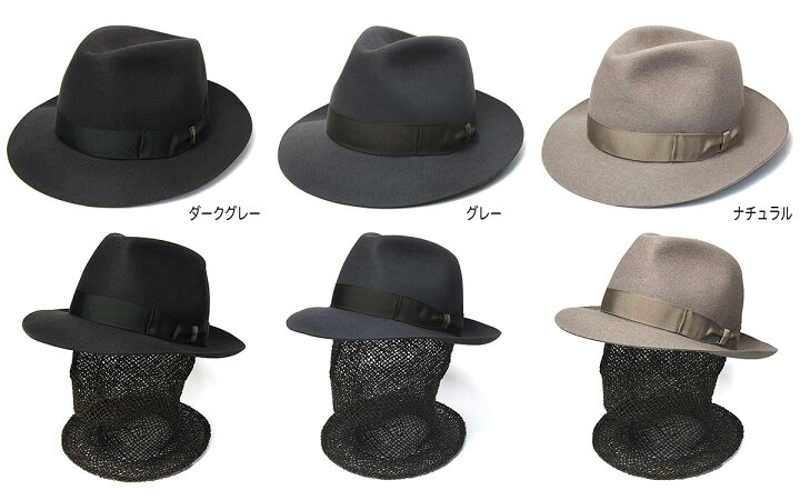 楽天市場】帽子 イタリア製 Borsalino(ボルサリーノ) ラビットファー 