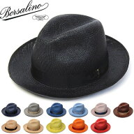 帽子 イタリア製 Borsalino(ボルサリーノ) パナマ中折れ帽 140228 Federico カラーパナマ パナマキート …