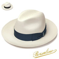 帽子 イタリア製 Borsalino(ボルサリーノ) パナマ中折れ帽 140340 Amedeo パナマファイン つば広ハット …