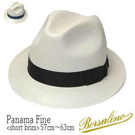 【5%OFFクーポン】 帽子 イタリア製”Borsalino(ボルサリーノ)” パナマ中折れ帽 141055 ハット メンズ 春夏 [大きいサイズの帽子アリ][小さいサイズ対応]