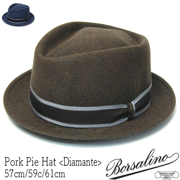 楽天市場】帽子 イタリア製 Borsalino(ボルサリーノ) ファーフェルト 