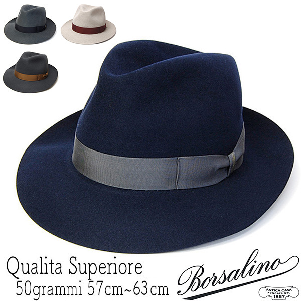 楽天市場】【ポイント10倍】 帽子 イタリア製”Borsalino(ボルサリーノ 